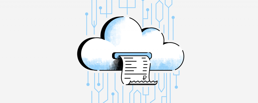 Облачные онлайн-кассы: особенности и преимущества