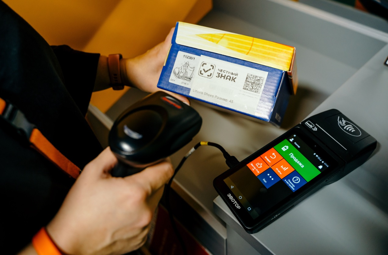 Онлайн-касса для работы с маркированными товарами
