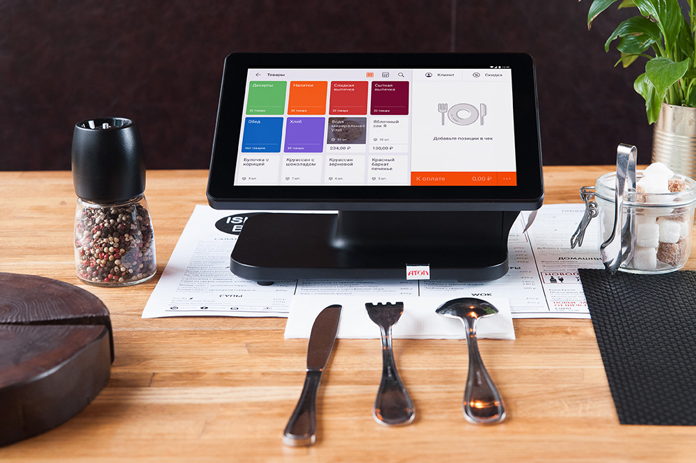 Как выбрать POS-терминал для точки общественного питания